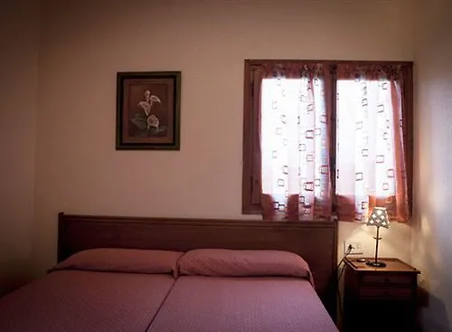 Pensión Ametzagaña San Sebastián Casa de hóspedes